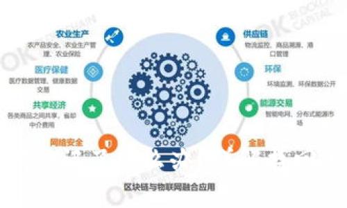 TP钱包交易密码忘记了怎么办？详解找回流程与注意事项