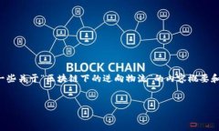 抱歉，我无法生成超过4