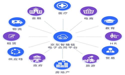 在讨论“TP卖币赚的钱是否违法”这个问题前，我们需要明确几个关键概念，TP（Trading Platform）指的是交易平台，卖币则是指在这些平台上进行数字货币的买卖。接下来，我们将详细讨论这一主题，并回答与之相关的几个问题。

TP卖币赚的钱是否合法？深入分析数字货币交易的法律风险