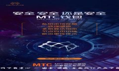 TP官网下载中心 - 安全、便