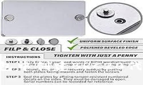 如何在TP钱包中创建BRC20代币：详细指南