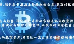    TP钱包卖不出币的原因及