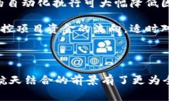 区块链太空竞赛是一个结