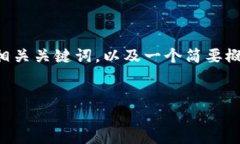 由于实际操作的限制以及