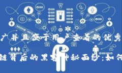 思考一个推广并且便于用