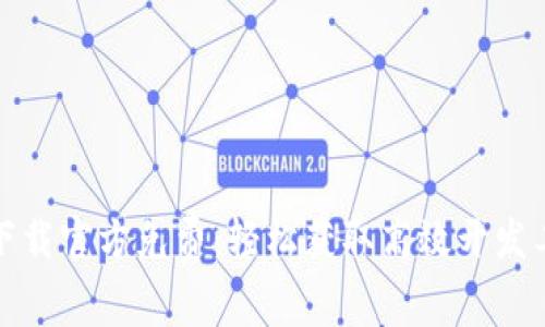 TP下载官方免费：轻松获取高效开发工具