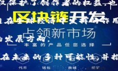 区块链宇宙理论是一个较