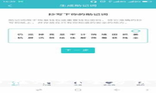 TP钱包购买的币在哪里？全方位解读与问题解答