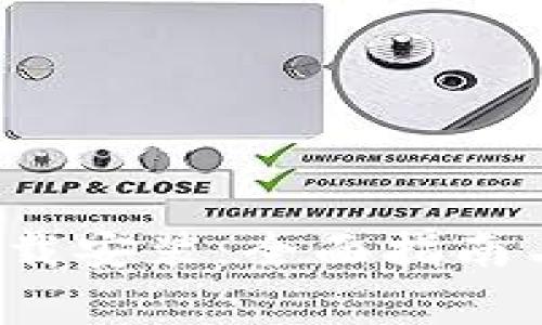  TP钱包官网下载安装：全面指南与常见问题解答