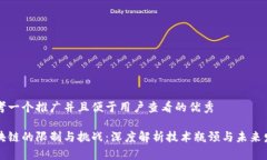 思考一个推广并且便于用