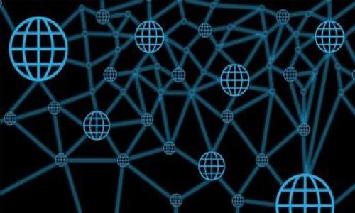 区块链框架师是一个崭新且专业的职业角色，随着区块链技术的迅猛发展而逐渐显露出其重要性。简单来说，区块链框架师主要负责设计和实现基于区块链技术的系统架构，并确保这些系统的效率、安全性和可扩展性。他们需要具备深厚的技术背景以及对区块链的深入理解，能够处理复杂的技术挑战，并为企业或组织量身定制解决方案。

区块链框架师的主要职责
区块链框架师的职责通常包括以下几个方面：
ul
    listrong系统架构设计：/strong根据企业的需求，设计出合适的区块链架构，确保其能够支持所需的业务逻辑和流程。/li
    listrong技术选型：/strong选择合适的区块链平台（如以太坊、Hyperledger Fabric等）以及相关的工具和技术栈，以实现项目目标。/li
    listrong智能合约开发：/strong编写和测试智能合约，确保其功能符合业务需求并且没有安全漏洞。/li
    listrong性能：/strong对区块链网络的性能进行监控和，确保交易的快速确认和网络的高可用性。/li
    listrong安全保障：/strong实施最佳实践和安全措施，以保护区块链系统免受攻击和数据泄露。/li
/ul

区块链框架师所需技能
成为一名合格的区块链框架师，需要具备以下几方面的技能：
ul
    listrong编程语言：/strong熟悉多种编程语言，包括但不限于Solidity、Go、JavaScript、Python等，以便编写智能合约和开发应用程序。/li
    listrong区块链技术知识：/strong深入理解区块链的基本原理、共识机制、加密算法以及不同类型的区块链（公链、私链、联盟链等）。/li
    listrong系统架构设计能力：/strong能够从全局角度考虑系统架构，设计出高效、灵活、可扩展的系统解决方案。/li
    listrong解决问题的能力：/strong具备良好的分析问题和解决问题的能力，能应对各种复杂的技术挑战。/li
    listrong团队合作与沟通能力：/strong能够与开发团队、产品经理及其他相关人员进行协作，清晰表达技术方案和思路。/li
/ul

区块链框架师的行业前景
随着区块链技术的不断成熟，越来越多的企业开始探索其应用场景。从金融服务到供应链管理，从医疗健康到物联网等领域，区块链的潜在应用几乎覆盖所有行业。因此，区块链框架师的需求将持续增长。根据行业报告，区块链相关职位的薪资水平通常高于其他技术职位，吸引了大量求职者和技术爱好者进入这一领域。

如何成为一名区块链框架师
如果你希望成为一名区块链框架师，可以遵循以下步骤：
ul
    listrong学习区块链基础知识：/strong可以通过在线课程、书籍和研讨会等多种方式，系统地学习区块链的基础知识。/li
    listrong掌握编程技能：/strong选择一门或多门编程语言进行深入学习，并实践编写智能合约和区块链应用。/li
    listrong参与开源项目：/strong参与社区组织的开源区块链项目，通过实践提升自己的技术水平。/li
    listrong获得相关证书：/strong参加各类区块链认证课程，获得专业证书，以提高自己的市场竞争力。/li
/ul

在学习的过程中，可以通过不断实践、参与项目和技术交流来增强自己的技能，以便在未来的职业生涯中迎接更多的挑战和机遇。

### 可能相关的问题

1. 区块链框架师需要哪些教育背景？
2. 区块链框架师的薪资水平如何？
3. 在区块链技术中，什么是智能合约？
4. 区块链框架师与区块链开发工程师的区别是什么？

接下来我将逐一详细介绍这四个相关问题。