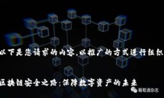 以下是您请求的内容，以