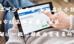 区块链挂牌通常是指将某