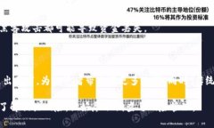 区块链衍生品是指基于区