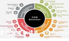 区块链基金的英文翻译是