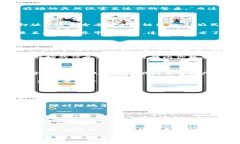什么是区块链农产品平台