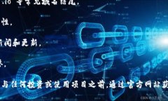 区块链项目网址通常是指