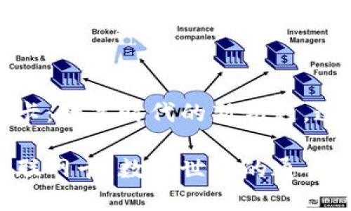 区块链物联网卡：数字时代的新钥匙，连接万物的桥梁

探秘区块链物联网卡：数字世界的通行证