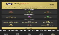 区块链LWC全球申购是一个