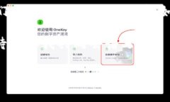 区块链和云计算是近年来