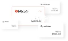 灯塔区块链是一种新的区