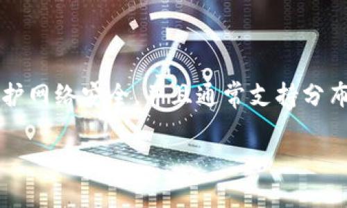 区块链生产工具是指用于开发、构建和管理区块链应用程序和网络的各种工具和平台。这些工具可以帮助开发者创建智能合约、进行交易、维护网络安全，并且通常支持分布式账本技术的各种功能。简单来说，区块链生产工具就像是建筑工地上的各种设备，帮助开发者和企业在区块链的世界中“搭建”他们的项目。

## 区块链生产工具：像搭建乐高积木一样的建筑艺术