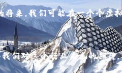 区块链游戏公司属于数字