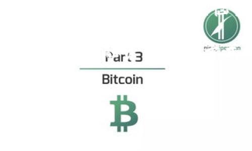 区块链网络里的IMO是什么？探索这个新兴词汇的奥秘

在这个快速发展的科技时代，区块链作为一种颠覆性的技术，越来越多的术语和概念进入了我们的视野。其中，“IMO”这个 acronym，可能对于许多人来说，犹如谜一般。那么，区块链网络中的IMO具体指的是什么呢？接下来，我们将揭开这个新兴术语的面纱。

一、IMO的基础定义

首先，IMO的全称是“Initial Minting Offering”。这个词对比于更熟悉的“Initial Coin Offering”（ICO）来说，是一个较新的概念。ICO是指通过发行代币来筹集资金，而IMO则主要聚焦于区块链项目的最初铸造阶段。理解这个概念，就像在一场博弈中掌握了开局的关键，这将为后续的发展打下良好的基础。

可以想象一下，当你走进一家新开的餐厅，看到菜单上最初推出的几道菜肴，而这正是代表了这家餐厅的特色，同样的道理适用于IMO。它是项目方通过区块链技术所创造的代币首次公开发售，借此来吸引早期投资者。

二、IMO的运行机制

IMO的运行机制与传统的ICO大致相同，但它更注重代币的铸造过程。在IMO中，项目方会提前制定好代币的总量和分配方式，明确代币的铸造规则。这种过程就像一位厨师在厨房中精心调配原料，以确保每一道菜的口味与品质达到最佳。

对于投资者来说，IMO提供了一个参与新项目的机会。通过IMO，投资者可以在项目早期参与，从而享受到更好的价格和更低的风险。但正如食物的安全问题一样，投资者必须谨慎评估项目的基本面，确保选择的项目具有足够的潜力和实力。

三、IMO的优势与挑战

每一件事物都有其优势与挑战，IMO自然也不例外。让我们来看看IMO相较于ICO有哪些突出的优势。

首先，IMO通常能够为项目方提供更高的资金灵活性。在传统的融资方式中，项目方可能需要等待长时间才能收到投资款，而通过IMO，则可以在短时间内完成资金的获取。就像一位急需资金的企业家，寻求的不是一条漫长的等待，而是一蹴而就的解决方案。

其次，IMO的透明度往往要高于ICO。由于区块链的特性，代币铸造的过程可以通过智能合约进行记录，这意味着每一笔交易都清晰可见，任何人都可以查阅。这种透明度不仅增加了投资者的信任感，也在一定程度上提高了项目方的责任感。

然而，IMO也面临着不少挑战。首先是监管方面的问题，随着加密货币市场的不断发展，各国政府对加密资产的监管态度也有所变化。而IMO作为一种新兴的融资方式，可能会受到更严格的监管。此外，由于市场上存在大量的新项目，投资者选择的难度也随之增加，如何甄别项目的真实价值成为了许多投资者面临的一大难题。

四、IMO在区块链行业的未来

面对不断变化的市场环境，IMO在区块链行业的未来到底会如何发展呢？我们可以从多个角度进行分析。

首先，IMO的兴起说明市场对创新融资方式的需求是存在的。随着更多的项目希望通过IMO来获得资金，相关的技术支持和服务也会逐渐成熟，整套融资体系也会更加规范化。

为了能够在激烈的市场竞争中脱颖而出，项目方需要不断创新，不仅要提供高质量的产品和服务，还要在IMO的设计上注入更多的创意和特色。就如同每个餐厅都需要用心打造自己的特色菜一样，区块链项目也需要有独特的亮点。

五、结束语：让我们思考一下

总的来说，IMO作为一种新兴的融资方式，展现出了其独特的优势和发展潜力。然而，作为投资者的我们也需保持清醒的头脑，谨慎对待每一项投资决策。毕竟，谁还没点小烦恼呢？正是因为这种风险与机遇并存的特性，才让区块链的世界如此迷人。

希望通过本文的解析，能够让你对区块链网络中的IMO有一个初步的了解。未来随着技术的不断发展，IMO有可能成为区块链领域的重要环节，成为更多创业者融资的首选方式。

  区块链领域的IMO：创新融资的终极密钥！/  
 guanjianci 区块链, IMO, 融资, 数字货币/ guanjianci 