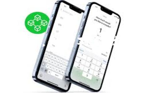 R3区块链是由R3公司开发的一个去中心化金融技术平台，旨在通过区块链技术提高金融服务的效率和透明度。R3的重点是在企业级解决方案上，尤其是针对金融行业的需求，提供安全、合规和高性能的区块链技术。

### R3区块链的背景

区块链技术自比特币问世以来，迅速崛起并在多个行业中找到了应用。R3为响应金融服务行业对高效、安全的交易需求，成立于2014年，由多家全球性的金融机构组成的联盟。R3的目标是开发出一种可以提高金融服务透明度，降低成本，减少欺诈，交易流程的区块链解决方案。

### R3的主要产品：Corda

R3的核心产品是Corda，这是一个专为金融行业设计的区块链平台。Corda不同于一般的区块链技术，它并不追求完全的去中心化，而是允许各方在信任的基础上进行私密的交易。Corda了性能、隐私性和合规性，使其更适用于金融服务行业的需求。

R3区块链的特点

在R3区块链中，有几个显著的特点：

1. **隐私性**: 和传统公有链相比，R3的Corda平台更加注重隐私。它允许参与方在不共享所有交易数据的前提下，进行私密交易。
   
2. **可扩展性**: Corda的架构设计使其可以在多个行业和用例中进行自定义修改，确保其应用的广泛性。

3. **智能合约**: Corda平台允许用户通过智能合约自动执行合同条款，从而减少人为干预，提高效率。

4. **强大的联盟网络**: R3与多家金融机构的合作使得Corda平台能够在资源共享和知识积累上形成强大的支持。

R3区块链的应用场景

R3区块链被广泛应用于多个领域，尤其是在金融服务行业。以下是几个典型的应用案例：

1. **跨境支付**: 使用Corda的区块链技术，金融机构可以实现更快速、安全的跨境支付，减少交易时间和成本。

2. **证券交易**: 通过Corda，证券的发行与交易过程更为简化，能够提高市场的流动性和透明度。

3. **贷款和信贷**: 传统的贷款流程往往需要中介机构的参与，而Corda能够消除这一环节，使得贷款交易更加高效。

4. **供应链金融**: R3的技术提高了供应链的透明度，让各方能够实时查看交易状态，降低风险。

R3区块链的未来展望

虽然R3已经取得了显著的成就，但未来仍然面临着挑战和机遇。许多企业和政府机构正在逐步接受区块链技术，而R3在这一领域的领导地位将有可能进一步巩固。

结尾思考

区块链技术正在重塑金融行业的未来，R3作为这一变革的先行者，将引领更多企业探索其潜力。谁还没点小烦恼呢？在这样的转变中，保持对新技术的开放态度，才是应对未来挑战的关键。

以上就是关于R3区块链的基本介绍，希望对你了解这一重要金融技术有所帮助。如果你还有其他问题，尽管问我哦！