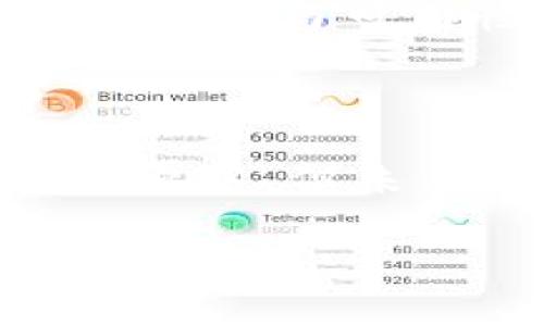 保险区块链企业是什么？揭秘未来保险的数字化转型之旅

保险行业，宛如一座古老的城堡，承载着人们对安全和保障的渴望。然而，随着科技的飞速发展，这座城堡的墙壁渐渐出现了裂痕，传统的运营模式难以适应新的挑战。在这个背景下，保险区块链企业如同黑夜中的明灯，以其独特的方式引领着行业的数字化转型。那么，保险区块链企业究竟是什么？它又将如何重塑我们的保险体验？接下来，我们将为你逐渐揭开这片新天地的神秘面纱。

什么是区块链？——看得见的“数字账本”

首先，谈到保险区块链企业，必然少不了“区块链”这个关键词。区块链技术可以被比喻为一本公开透明的账本，所有的信息都会被记录在“区块”中，并通过“链”连接，这就像是把每一笔交易都写在一本永不撕毁的日记里。

在这个数字账本中，信息一旦被记录就无法更改或删除，这就保证了信息的真实性和安全性。对于保险行业来说，这意味着能够更透明地记录保单、索赔请求和理赔过程，从而降低了信息不对称带来的风险，着实是保险业的一剂“强心针”。

保险区块链企业的角色——保驾护航的新力量

那么，保险区块链企业的角色就显得尤为重要。它们是将区块链技术融入保险行业的先锋，顾名思义，就是那些利用区块链技术来改进保险产品和服务的公司。例如，它们可能会开发能够实时处理索赔请求的智能合约，或者构建一个集中化的理赔平台来提升理赔的效率。

这些企业不仅仅是创造新的技术和产品，更是推动整个行业的改革。在某种程度上，它们如同保险行业的“桥梁”，让传统与现代相互接轨。无论是为用户提供更为便捷的服务，还是为企业减少运营成本，保险区块链企业的出现，为这项古老的行业注入了新鲜的活力。

区块链在保险领域的应用场景——从投保到理赔的全面升级

在保险领域，区块链的应用场景几乎无处不在，从投保到理赔的每一个环节，都可能因它而变得更加高效。在投保环节，用户可以通过区块链技术轻松查阅保险条款、历史理赔记录，甚至进行风险评估。这些透明的信息不仅提升了用户的信任度，也为保险公司提供了更为可靠的数据支持。

在理赔环节，传统的纸质索赔流程通常费时费力，往往会让人“等得花儿都谢了”。而借助区块链技术，保险公司可以实现自动化的智能合约，当用户提交索赔请求后，系统会自动审核并根据预设的条件快速处理理赔，仿佛真的是“秒到账”了。

保险区块链企业的典型案例——科技赋能的先行者们

让我们看几个保险区块链企业的典型案例。这些企业如同勇敢的探险者，嗅到科技变革的气息，率先踏上了这条充满未知的旅程。

首先，要提到的是“Etherisc”，这是一家总部位于德国的保险科技公司，它利用区块链技术开发了多款去中心化的保险产品。在其平台上，用户可以购买各种小额保险，如航班延误险、天气险等，且在索赔时能够迅速获得赔付。Etherisc的成功让我们看到了，区块链不仅能简化保险流程，还能创造出更多创新的保险产品。

另一家值得关注的公司是“AiB”、“Haven Life”、“Lemonade”等。他们均在利用区块链技术建立高效的保险服务系统，赋予客户前所未有的透明度和便利性。在这些公司，很多保险合同是通过智能合约实现自动化管理，显著提高了用户的满意度。

未来展望——保险区块链企业将如何发展

那么，保险区块链企业的未来发展会是怎样的呢？可以说，这一领域正在蓬勃发展，充满了无限的可能性。随着越来越多的保险公司意识到区块链技术的优势，未来可能会出现更多跨界合作，例如，保险公司与科技巨头、金融机构的联手创新，共同打造更加智能化的保险生态。

此外，随着用户对数据隐私和安全性的重视，保险区块链企业还有望在保护用户信息方面发挥更大作用。未来的保险产品不仅需要好用，更要能让用户放心，这就要求保险区块链企业在安全性与可用性之间找到平衡。

小结——未来的保险，值得期待

总之，保险区块链企业正如一颗璀璨的明珠，照亮了保险行业的未来。它们通过区块链技术创新，推动传统保险的数字化转型，为用户提供更安全、更便捷的保险服务。虽然这条道路还在探索中，但未来的无限可能性无疑值得我们期待。最后，不论是在生活的哪个角落，谁还没点小烦恼呢？或许未来，我们都能在轻松愉快的环境中，享受保险带来的安全感。

区块链, 保险, 数字化转型, 智能合约/guanjianci