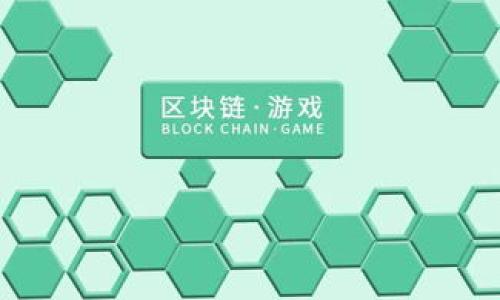 区块链创业热点指的是在区块链技术和应用快速发展的背景下，相关创业项目、商业模式或趋势等方面的热门话题和机会。这些热点通常涉及技术创新、市场需求、投资机会等，吸引了众多创业者和投资者的关注。具体而言，区块链创业热点可能包括：

1. **去中心化金融（DeFi）**：利用区块链技术提供金融服务的项目，例如去中心化交易所、借贷平台等。

2. **非同质化代币（NFT）**：基于区块链的数字资产，尤其是在艺术、游戏和娱乐领域的应用。

3. **企业级区块链解决方案**：为企业提供的区块链技术，帮助提高生产效率、透明度等。

4. **供应链管理**：通过区块链跟踪和验证商品的来源和路径，增强供应链的透明性。

5. **身份验证和数字身份**：利用区块链技术保护个人身份信息，防止身份盗用。

这些领域的创新和投资机会显著，吸引越来越多的创业者进行探索和尝试。