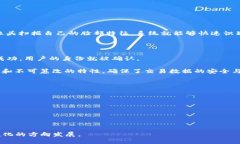 区块链刷脸支付是指将区