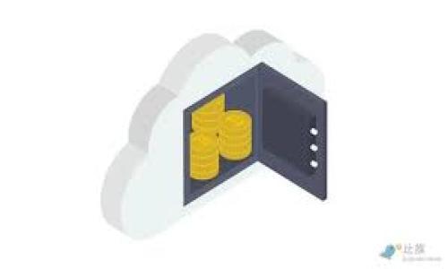 区块链刷脸支付是指将区块链技术与人脸识别支付方式结合起来的一种支付方式。通过人脸识别技术，用户只需在支付时通过摄像头扫描自己的脸部特征，系统就能够快速识别出该用户，并完成支付，而这其中的交易信息则通过区块链技术进行加密和存储。这样一来，支付的安全性和便利性都得到了提升。

具体来说，区块链刷脸支付的工作原理包括几个关键步骤：

1. **人脸识别**：用户在进行支付时，系统会通过摄像头捕获用户的面部特征，并与预先存储在系统中的数据进行比对。如果匹配成功，用户的身份就被确认。

2. **交易信息记录**：一旦用户身份通过人脸识别确认，支付信息及相关交易数据会被记录在区块链上。由于区块链具有去中心化和不可篡改的特性，确保了交易数据的安全与透明。

3. **支付完成**：支付信息在区块链上生成后，交易就完成了。用户在享受快速支付的同时，交易信息也得到了有效保护。

区块链刷脸支付能够在很多场景中应用，例如：

- **商场购物**：顾客在商场内挑选商品后，可通过刷脸支付完成结算，省去了找零钱和输入密码的麻烦。
- **在线支付**：在一些支持此项业务的电商平台上，用户可以用人脸识别技术直接支付，提升购物体验。
- **公共服务**：在一些公共场合，比如交通、医疗等领域，通过刷脸支付可提高效率，减少排队时间。

总的来说，区块链刷脸支付不仅提高了支付的便利性，还通过区块链技术增强了交易的安全性，推动了数字支付向更加智能化、便捷化的方向发展。