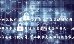 AMD（Advanced Micro Devices）是