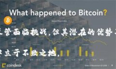 区块链办公模式是一种将