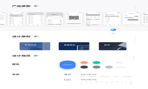 EOS：区块链世界中的超级英雄，去中心化的未来之门