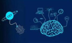   区块链POW与POS：开创数字