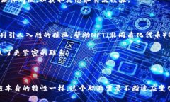 区块链工作插画师是一个