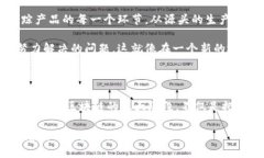区块链的发展可以被分为