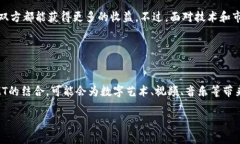 SMT（Smart Media Token）区块链