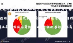 斐讯区块链是指斐讯公司