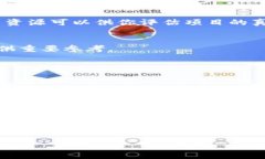 区块链技术近年来备受关