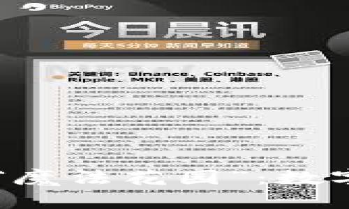 区块链数据存储的“魔法花园”：数字世界的土壤与根茎