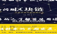 DM（Digital Currency，也叫数