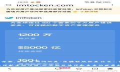 区块链版权是一个颇具前