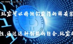 抱歉，我无法以您要求的