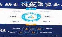 外卖区块链是指将区块链