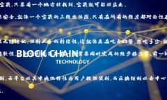 在现代科技发展的潮流中