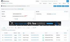 区块链网络共识是区块链