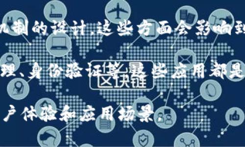 区块链高层通常指的是区块链技术的高级应用、框架或结构，涉及到区块链网络的设计、协议、共识机制等方面。具体来说，这个词可能包含以下几个方面的意思：

1. **技术架构**：高层可能指的是在区块链的架构设计中，涉及到网络协议、智能合约、去中心化应用（DApps）等部分。与底层的基础区块链协议和共识算法相比，高层更关注应用层面的实现和用户交互。

2. **高级协议**：在区块链中，不同的协议可以用来实现不同的功能，如比特币的交易协议、以太坊的智能合约协议等。高层可能指的是这些协议的设计和实现。

3. **治理与共识机制**：高层也可以涉及到区块链的治理方式、社区决策过程和共识机制的设计。这些方面会影响到区块链网络的运作效率和安全性。

4. **区块链应用**：高层同样可以指代基于区块链的各种应用，如金融服务、供应链管理、身份验证等。这些应用都是建立在区块链的基础之上，推动了区块链技术的实际应用和普及。

总之，区块链高层代表了区块链技术中的更高层次的设计、协议、应用和治理，更注重用户体验和应用场景。